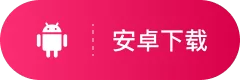 紅龍撲克REDDRAGON-安卓下載