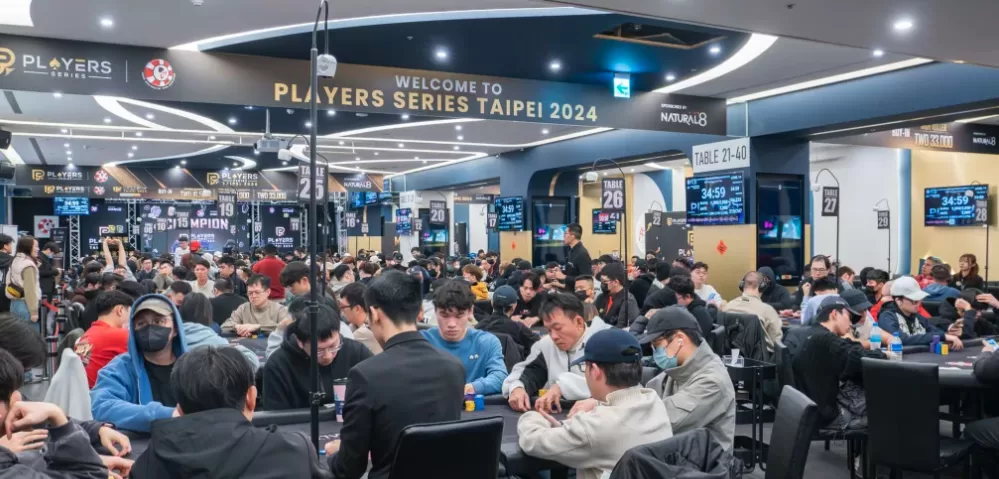 Players Series