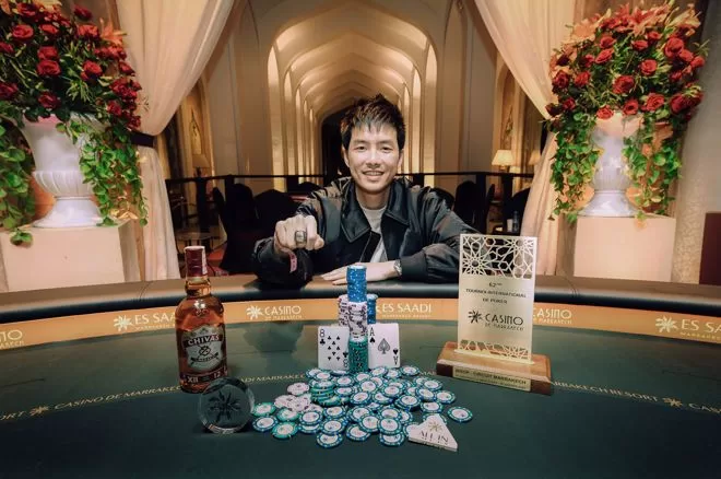 WSOPC
